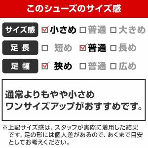 交換無料 シューズ ユニセックス 大人 ニュー...の詳細画像3