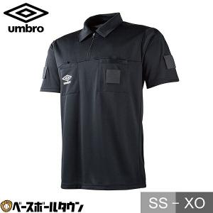 UMBRO(アンブロ) 半袖レフリーシャツ UAS6608 サッカー Tシャツ｜bbtown