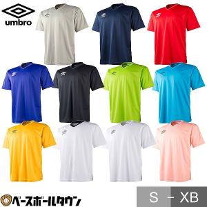 UMBRO TMベ-シックセカンダリ-シャツ UBS7637 サッカー Tシャツ