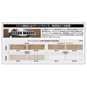 365日出荷 交換無料 レワード 大人用 ハイ...の詳細画像4