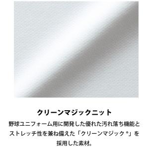 365日出荷 交換無料 レワード 大人用 ハイ...の詳細画像5