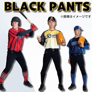 交換無料 レワード 夏用 ブラックパンツ メッ...の詳細画像4
