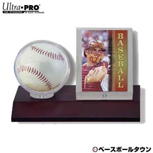 野球 記念品 ウルトラプロ サインボール＆カード ディスプレイホルダー