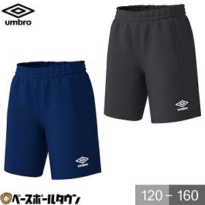 UMBRO(アンブロ) サッカー ゲームパンツ WR ジュニア用 ワンポイント ドライショーツ サッカー・フットサル UMJPJD87｜bbtown