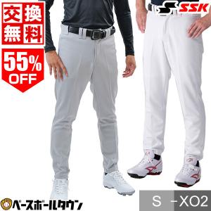 SSK 練習着・ユニフォームパンツ ウェブリーグ ロングルーズパンツ UP1701LL 野球ウェア 野球ズボン｜bbtown