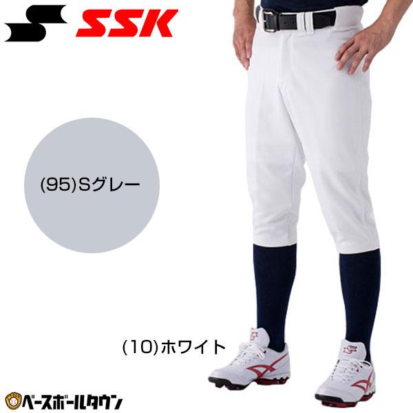 SSK 練習着・ユニフォームパンツ ウェブリーグ ショートパンツ UP1701S 野球ウェア 野球ズ...