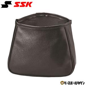 野球 審判用ボール袋 SSK 硬式・軟式4個 ソフトボール3号2個入れ 審判用品 審判グッズ アンパイア アンパイヤ 審判員 UPG150 審判用品｜bbtown