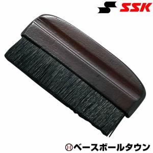 SSK 審判用ハケ UPG500 審判用品アクセサリー