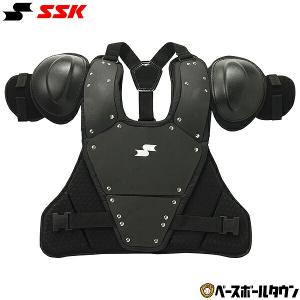 SSK 野球 硬式審判用インサイドプロテクター 防具 アンパイア UPKP800 審判用品｜bbtown