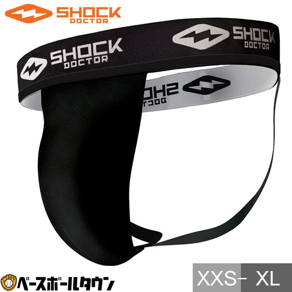 ショックドクター コアサポーターCP プロテクトカップ(ファールカップ)専用サポーター 山田哲人選手...