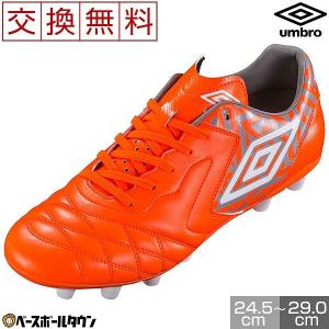 UMBRO(アンブロ) サッカー スパイク ACR シーティー SL WIDE HG UU2QJA04OG｜bbtown