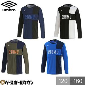 ミズノサッカーピステ新品Ｏサイズ ミズノサッカーピステ新品Oサイズ 楽天市場】ミズノ ジュニア ピステ