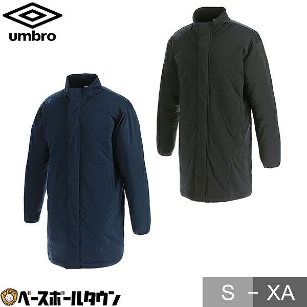 UMBRO(アンブロ) サッカー ウインドウェア TR 3DFXサーモインシュレーションコート UU...