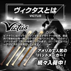交換無料 野球 バッティンググローブ 大人 両...の詳細画像5