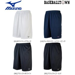 ミズノ プラクティスパンツ バスケットボール 男女兼用 W2MB8003 バスケットボール ウエア プラクティスウエア