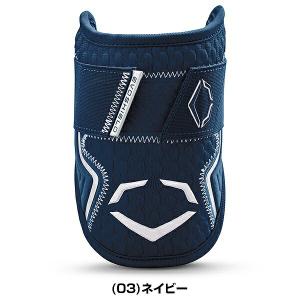 野球 エルボーガード 硬式 軟式 ソフトボール...の詳細画像3