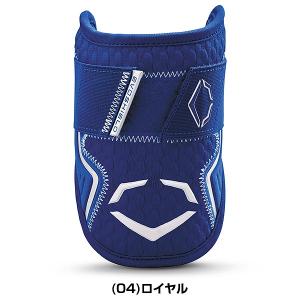 野球 エルボーガード 硬式 軟式 ソフトボール...の詳細画像4