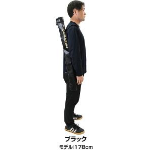 野球 バットケース 1本入れ 大人 ディマリニ...の詳細画像4