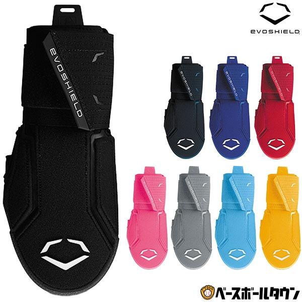 休まず出荷 野球 スライディングミット 左右兼用 エボシールド EVOSHIELD スライディンググ...