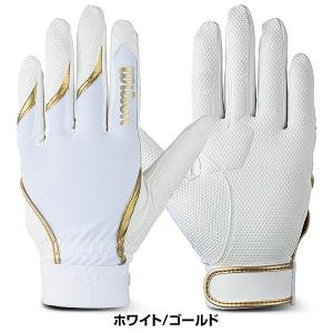 交換無料 野球 守備用手袋 片手用 大人 ウイ...の詳細画像5