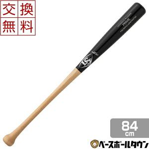 交換無料 ルイスビルスラッガー バット 野球 軟式 木製 PRIME プロメープル 31T 84cm 770g トップバランス WBL25850108477 2022限定