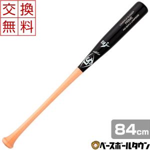 交換無料 ルイスビルスラッガー 野球 硬式木製バット PRIME プロメープル 84cm 860g平均 セミトップバランス WBL2609010 限定モデル 一般用 大人 高校野球対応