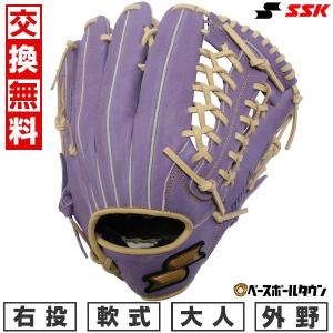 エスエスケイ(スポーツ用品) 交換無料 野球 グローブ 軟式 エスエスケイ(スポーツ用品) 交換無料 野球 グローブ 軟式