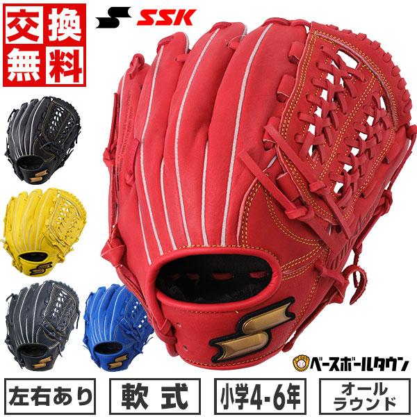 交換無料 野球 グローブ 少年軟式 右投げ 左投げ エスエスケイ SSK ウインドリーム サイズL ...