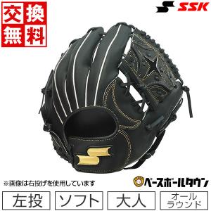 交換無料 SSK ソフトボール グローブ ウィンドリーム オールラウンド用 大人 左投用 サイズ6L ブラック WDS1150 一般 型付け可能(G)｜bbtown