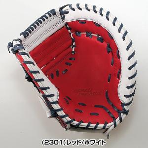 交換無料 ソフトボール キャーストミット 大人...の詳細画像4
