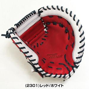 交換無料 ソフトボール キャーストミット 大人...の詳細画像4