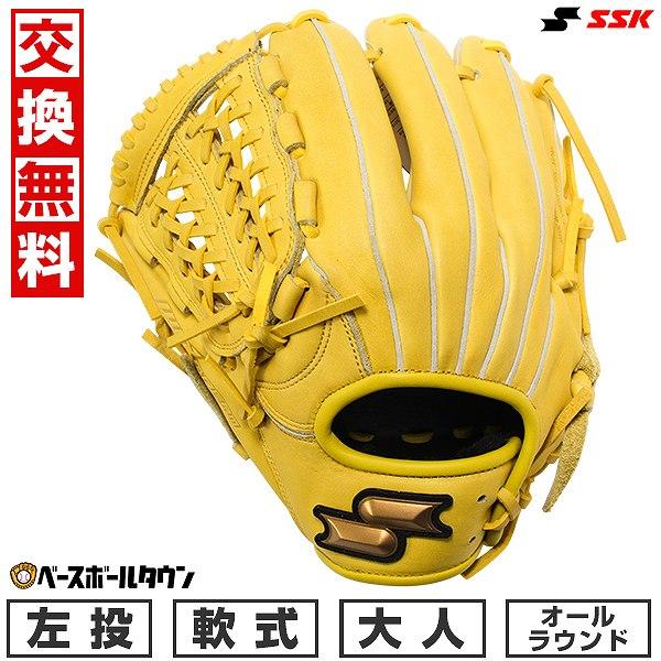 交換無料 野球 グローブ 軟式 大人 左投げ エスエスケイ SSK ウインドリーム オールラウンド用...