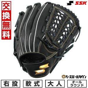 グラブ袋おまけ 交換無料 野球 グローブ 軟式 大人 SSK ウインドリーム オールラウンド 右投げ サイズ6S グラブ 2024 WNG15024 型付け可能(G)｜bbtown