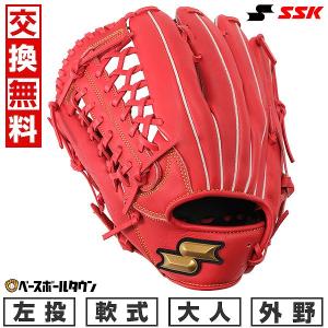 ミズノ製グラブ袋おまけ 交換無料 野球 グローブ 軟式 大人 SSK ウインドリーム 外野手用 左投げ サイズ7S 2024 WNG17524 型付け可能(G) キャッチボール｜bbtown