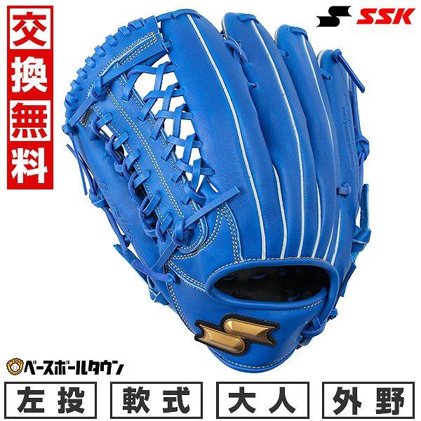 交換無料 野球 グローブ 軟式 大人 SSK ウインドリーム 外野手用 左投げ サイズ7S WNG1...