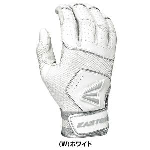 交換無料 野球 バッティンググローブ 大人 両...の詳細画像5