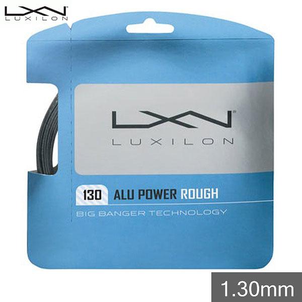 テニス 硬式 ストリング ガット ルキシロン アルパワー ラフ 130 1.30mm 12.2m W...