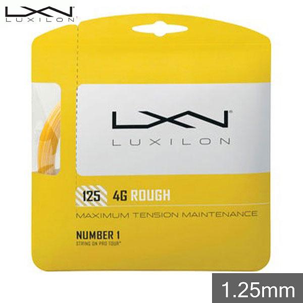 テニス 硬式 ストリング ガット ルキシロン 4G ラフ 125 SET 1.25mm 12.2m ...