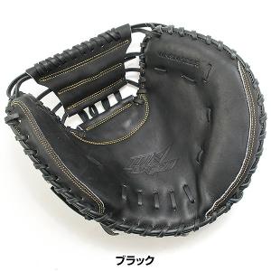 交換無料 ソフトボール キャッチャーミット 大...の詳細画像5