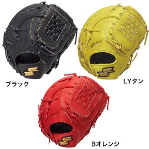 交換無料 ソフトボール ファーストミット 大人...の詳細画像4