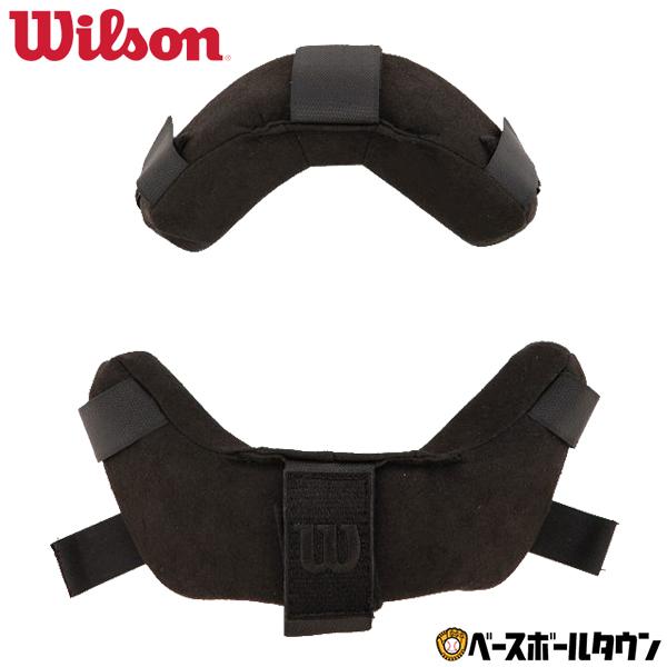 ウイルソン 審判用ギアパーツ フェイスマスク用取り替えマスクパッド WTA3817NA