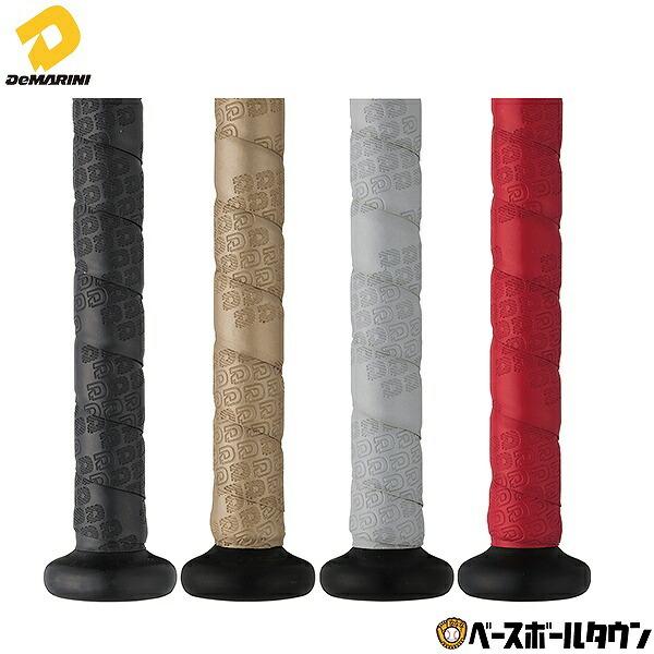 グリップテープ 野球 ディマリニ リプレースメントグリップ WTA7753 DeMARINI バット...