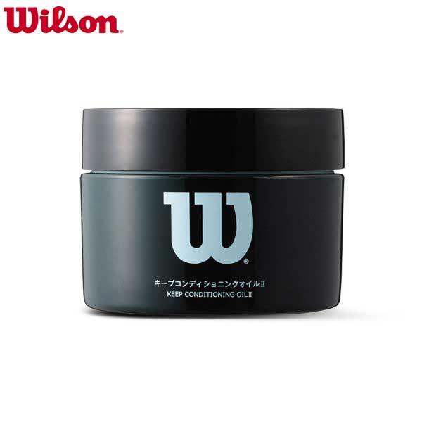 ウィルソン グラブオイル キープコンディショニングオイル2 野球 メンテナンス お手入れ WTAGM...