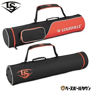ルイスビルスラッガー バットケース 野球 5本入れ バット収納 WTLBA15RD ソフトボールバット7本入れ可