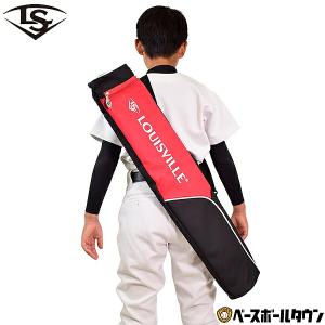 ルイスビルスラッガー ジュニア用バットケース 2本入れ 野球 バット収納 WTLBJ12RD 少年 子供 子ども こども