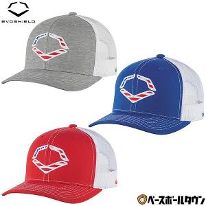 エボシールド USA メッシュキャップ 野球 帽子 大人 フリーサイズ