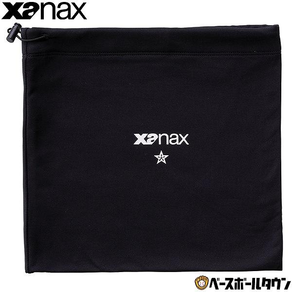 野球 防寒 ネックウォーマー 大人 ザナックス xanax リルワンスター プロ選手着用予定モデル ...
