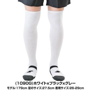 野球 ソックス 3足組 一般 ジュニア 白 S...の詳細画像3