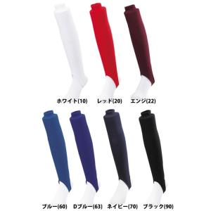 野球 ストッキング 黒 紺 赤 青 緑 ローカ...の詳細画像1