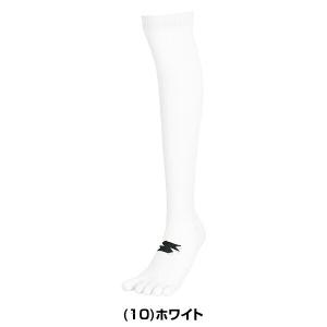野球 3足組 5本指ソックス 一般 ジュニア ...の詳細画像1